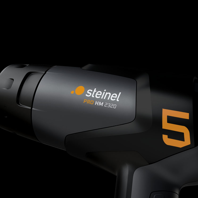 Steinel Pro HM 2320 热风枪 C-Frame 与品牌标识细节